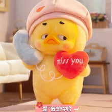 Upsetduck กล่องสุ่ม น้องเป็ด