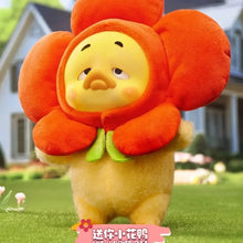 Upsetduck กล่องสุ่ม น้องเป็ด