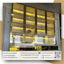 Alinda ตู้โชว์บานกระจกเฟรมโรสโกลว์ - ALINDA DECOR