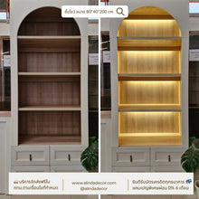 Alinda ตู้โชว์บานกระจกเฟรมโรสโกลว์ - ALINDA DECOR