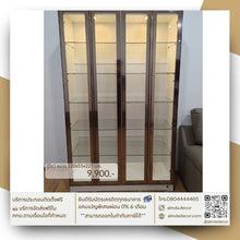 Alinda ตู้โชว์บานกระจกเฟรมโรสโกลว์ - ALINDA DECOR