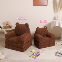 Alinda โซฟาเด็กพับได้ ตุ๊กตาหมีเชอร์ปา เด็กวัยหัดเดิน - ALINDA DECOR