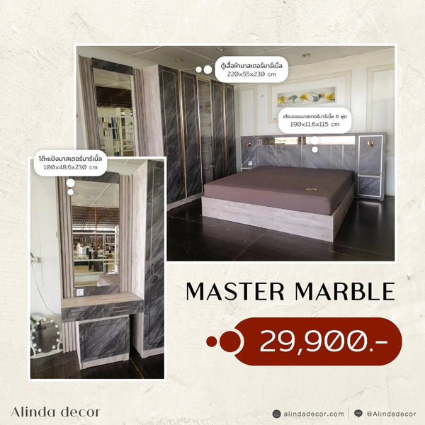 Alinda Bedroom furniture sets Master Marble - ALINDA DECOR