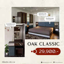 Alinda Bedroom furniture sets Oak Classic - ALINDA DECOR