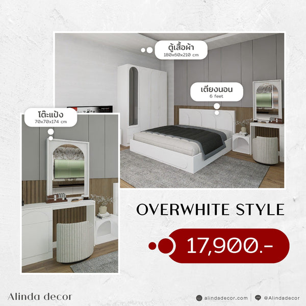 Alinda Bedroom furniture sets Overwhite Style - ALINDA DECOR