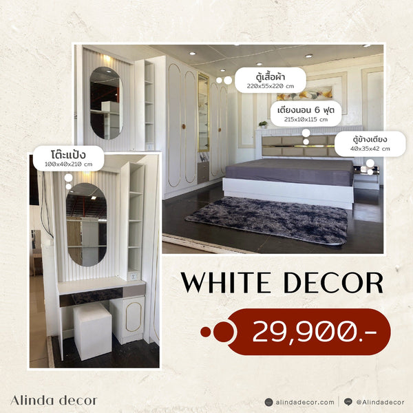 Alinda Bedroom furniture sets White Decor - ALINDA DECOR