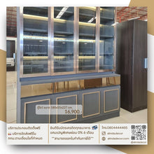 Alinda Curved Door Display Shelf - ALINDA DECOR