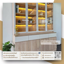 Alinda Curved Door Display Shelf White Frame Gold - ALINDA DECOR