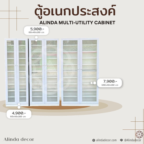 Alinda Multi - Utility Cabinet - ALINDA DECOR