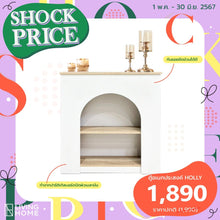 Alinda Multipurpose Cabinet Fireplace Cabinet - ALINDA DECOR