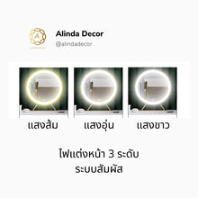 Alinda Princess Dressing Table - ALINDA DECOR