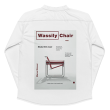 wassily Chair Hockey Fan Jersey - ALINDA DECOR