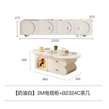 Cream Style French TV Cabinet Small Apartment Living Room - ALINDA DECOR