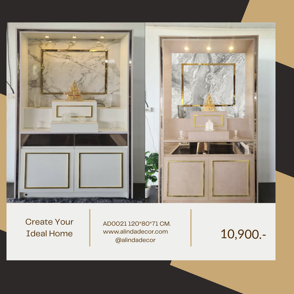 เครื่องใช้ในบ้าน/เฟอร์นิเจอร์/ตู้เก็บของ