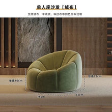 Minimalist Modern Living Room Sofa Luxury European Lounge Living Room Sofa Lazy Tiny Home Wohnzimmer Sofas Household Products - ALINDA DECOR