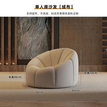 Minimalist Modern Living Room Sofa Luxury European Lounge Living Room Sofa Lazy Tiny Home Wohnzimmer Sofas Household Products - ALINDA DECOR