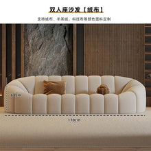 Minimalist Modern Living Room Sofa Luxury European Lounge Living Room Sofa Lazy Tiny Home Wohnzimmer Sofas Household Products - ALINDA DECOR