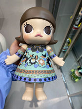 Molly Dun Huang 400% - ALINDA DECOR