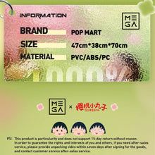 POP MART MEGA Space Molly 1000% Chibi Maruko - chan - ALINDA DECOR