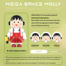 POP MART MEGA Space Molly 400% Chibi Maruko - chan - ALINDA DECOR