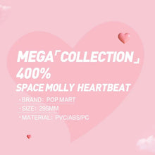 POP MART MEGA Space Molly 400% Heartbeat - ALINDA DECOR