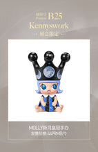 POP MART PTS | 2024 Shanghai. - ALINDA DECOR