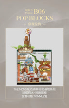 POP MART PTS | 2024 Shanghai. - ALINDA DECOR