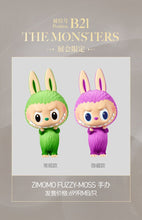 POP MART PTS | 2024 Shanghai. - ALINDA DECOR