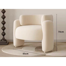 โซฟาญี่ปุ่น เก้าอี้ญี่ปุ่น เก้าอี้เบาะขนแกะสังเคราะห์ ch166 - ALINDA DECOR