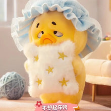 Upsetduck กล่องสุ่ม น้องเป็ด - ALINDA DECOR