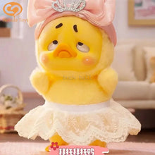 Upsetduck กล่องสุ่ม น้องเป็ด - ALINDA DECOR